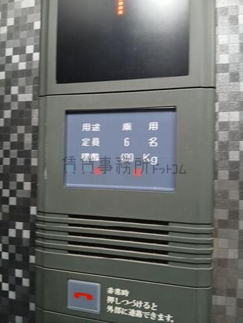 エレベーター