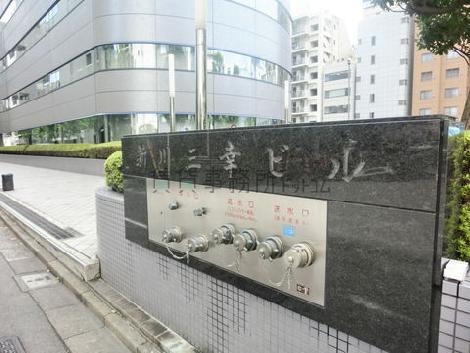 正面玄関