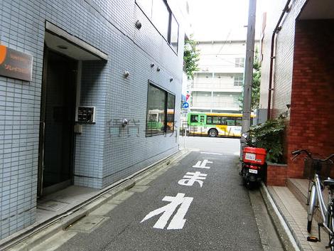 物件周辺