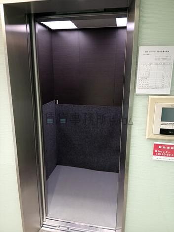 エレベーター