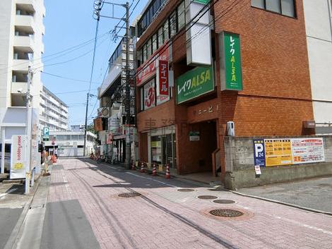 物件周辺