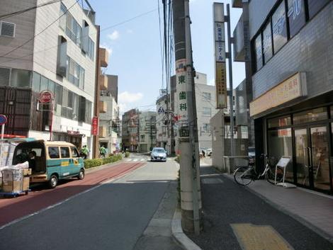 五中つつじ通りに面した物件