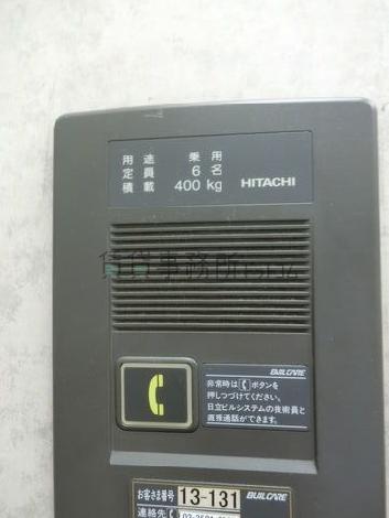 エレベーター