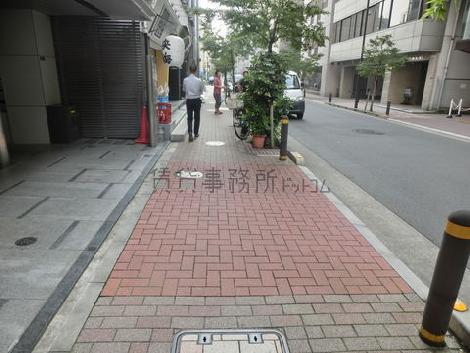 物件周辺