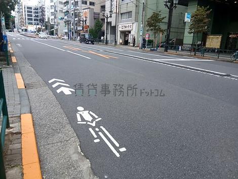 物件周辺
