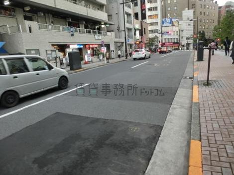 物件周辺