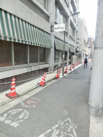 物件周辺