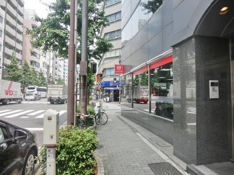 物件周辺