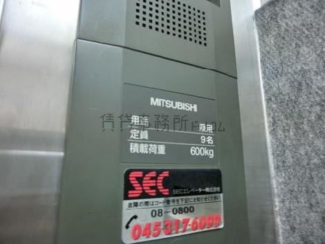 エレベーター