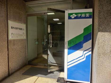 正面玄関