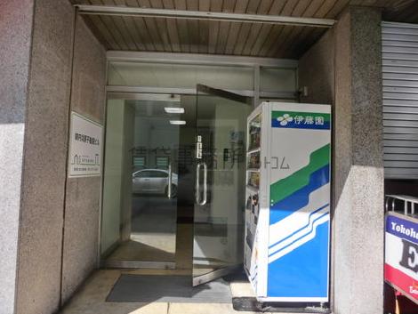 正面玄関