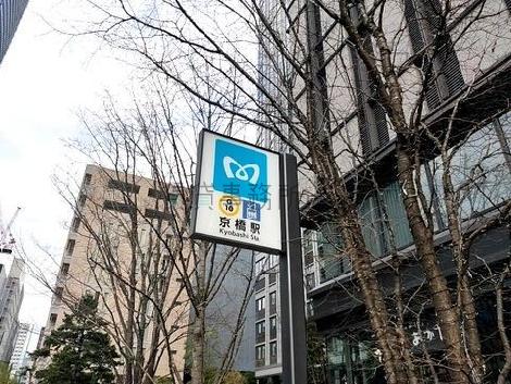 物件周辺