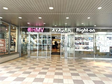 2階正面口