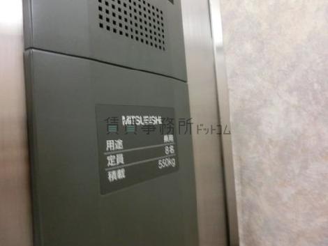 エレベーター