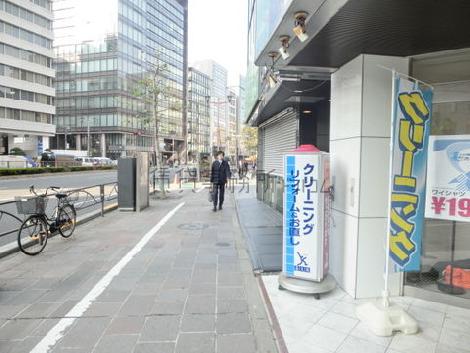 四ツ谷駅方面