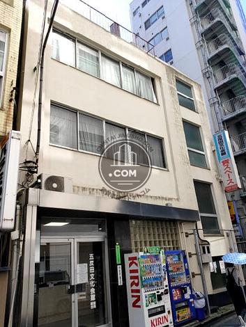 五反田文化会館ビルの外観写真