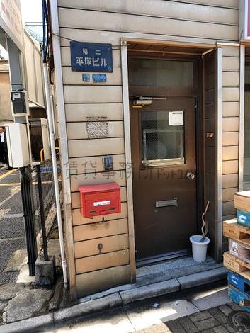 正面玄関