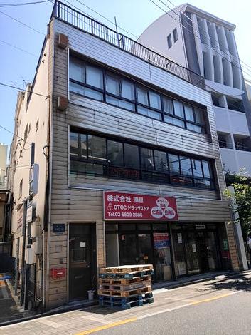 第二平塚ビルの外観写真