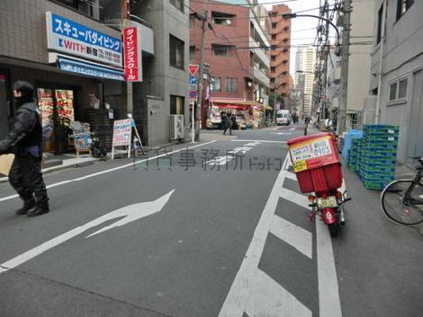 物件周辺