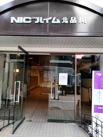 正面玄関