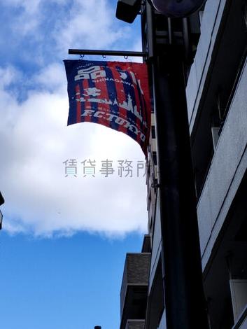 FC東京のホームタウン