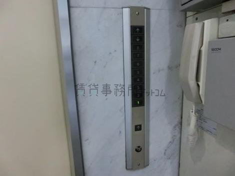ＥＶ押しボタンです
