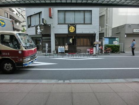 物件周辺