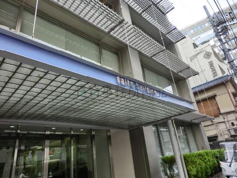Ｄａｉｔｏ　Ｂｕｉｌｄｉｎｇ