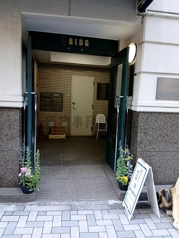 正面玄関