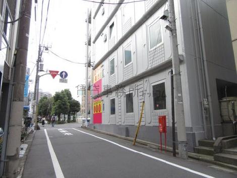 物件周辺