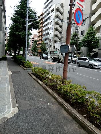 物件周辺