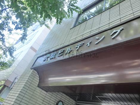 シンプルな表記です