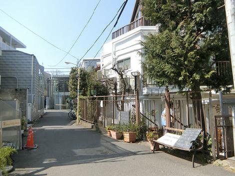 物件周辺