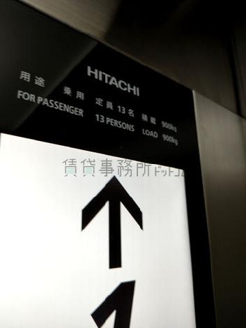 エレベーター13名乗り