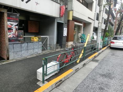 物件周辺