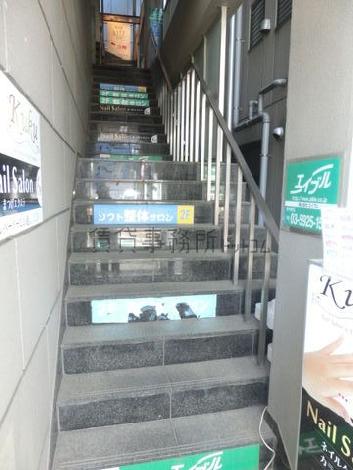 上がり口