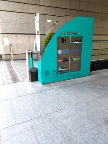 正面玄関
