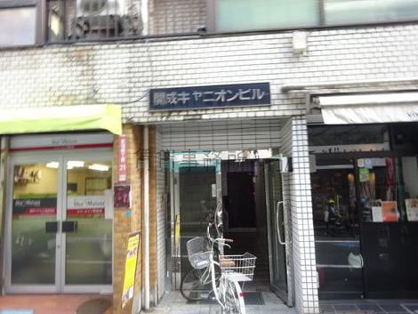 正面玄関