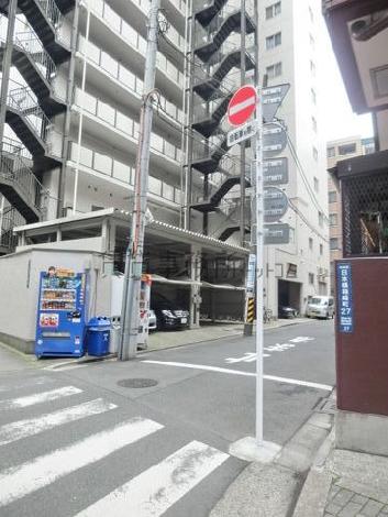 物件周辺