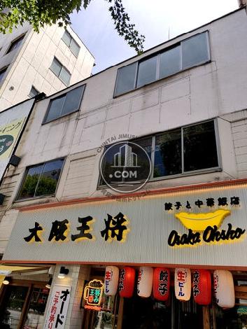 神保町二丁目ビル 外観写真