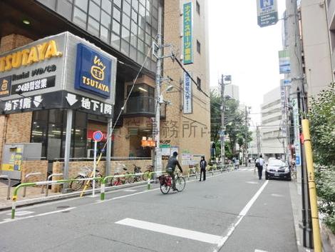 東池袋駅方面