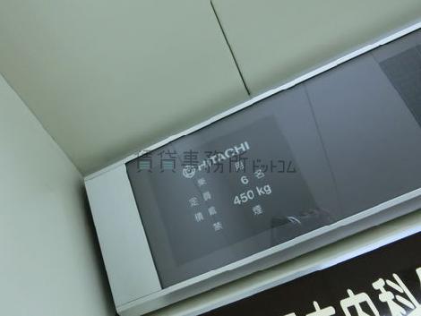 エレベーター