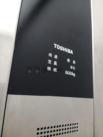 エレベーター９名乗り