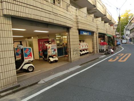 物件周辺
