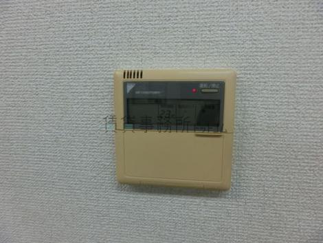 新協ビルの設備