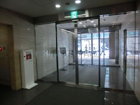 正面玄関