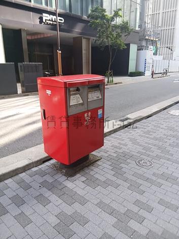物件周辺