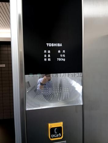 エレベーター