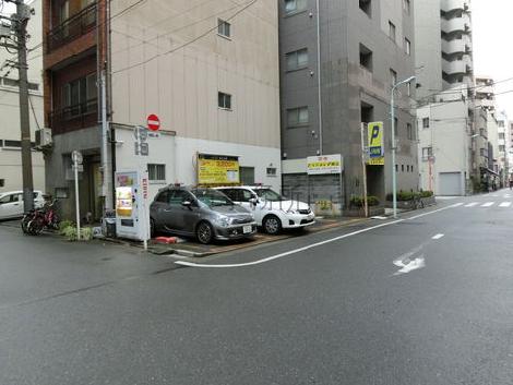 物件周辺