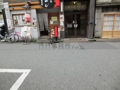 物件周辺